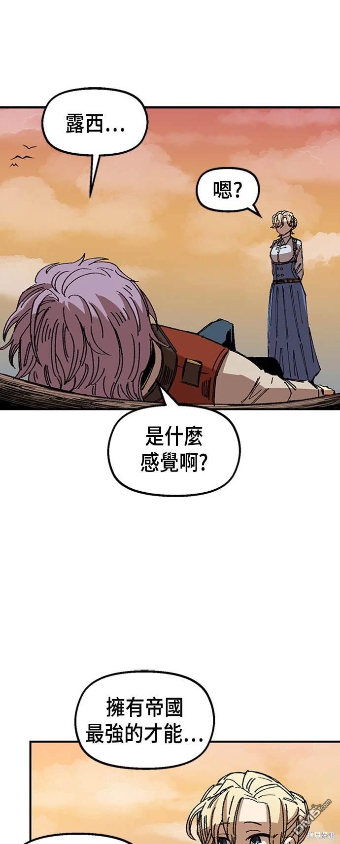 第 53 页
