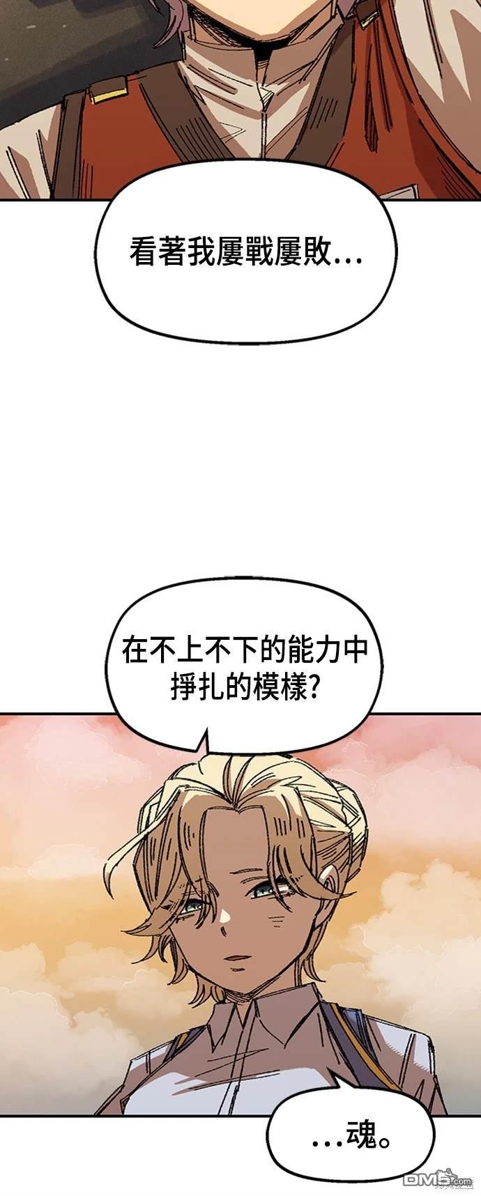 第 55 页