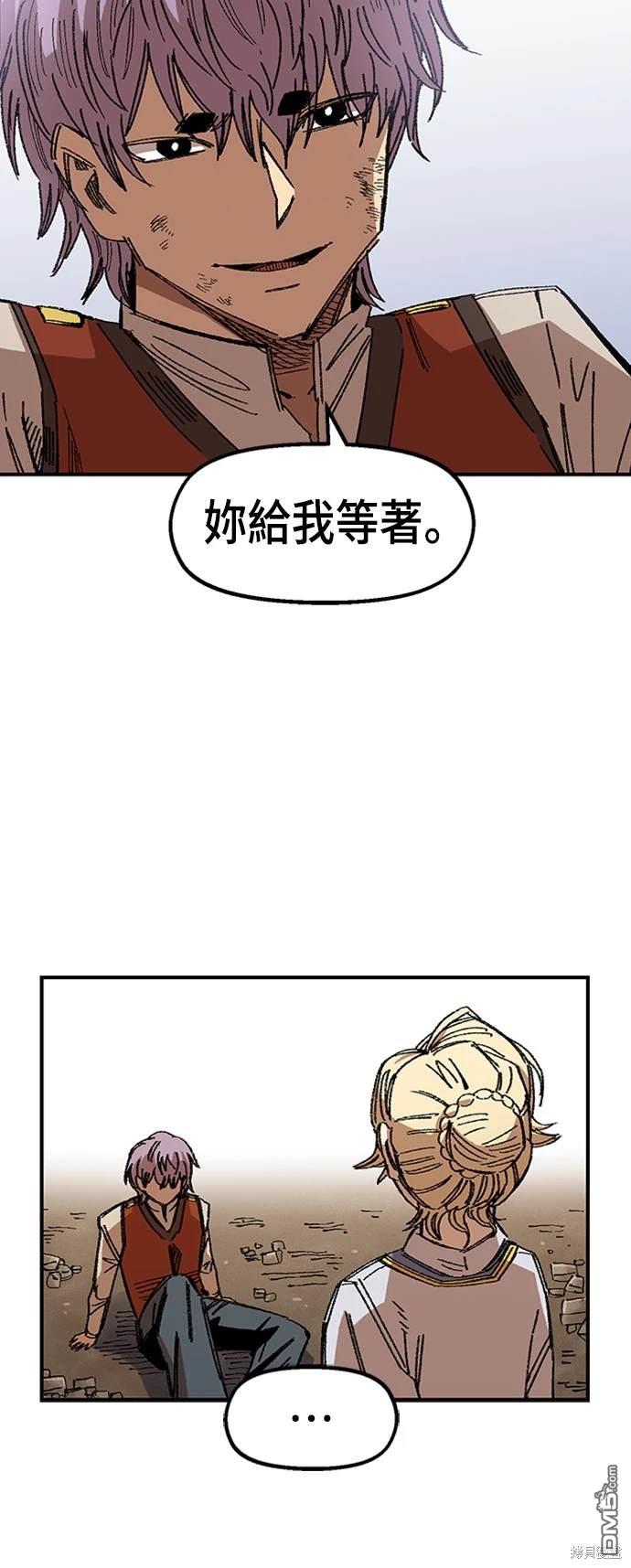 第 57 页