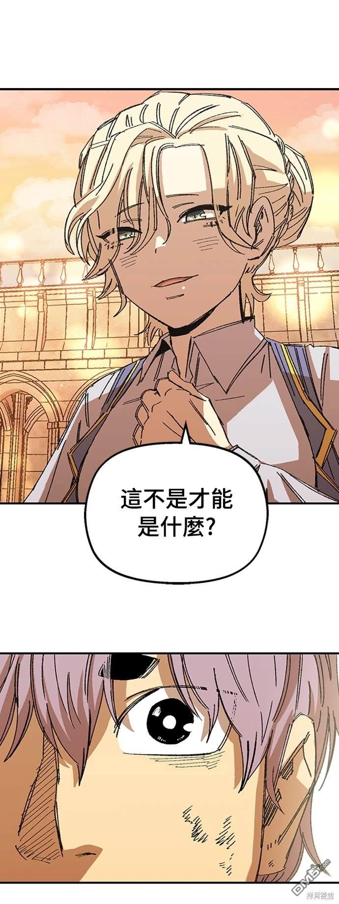 第 63 页