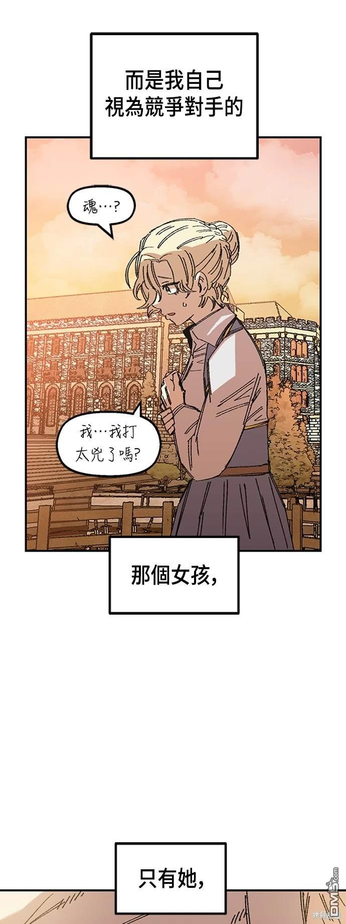 第 65 页
