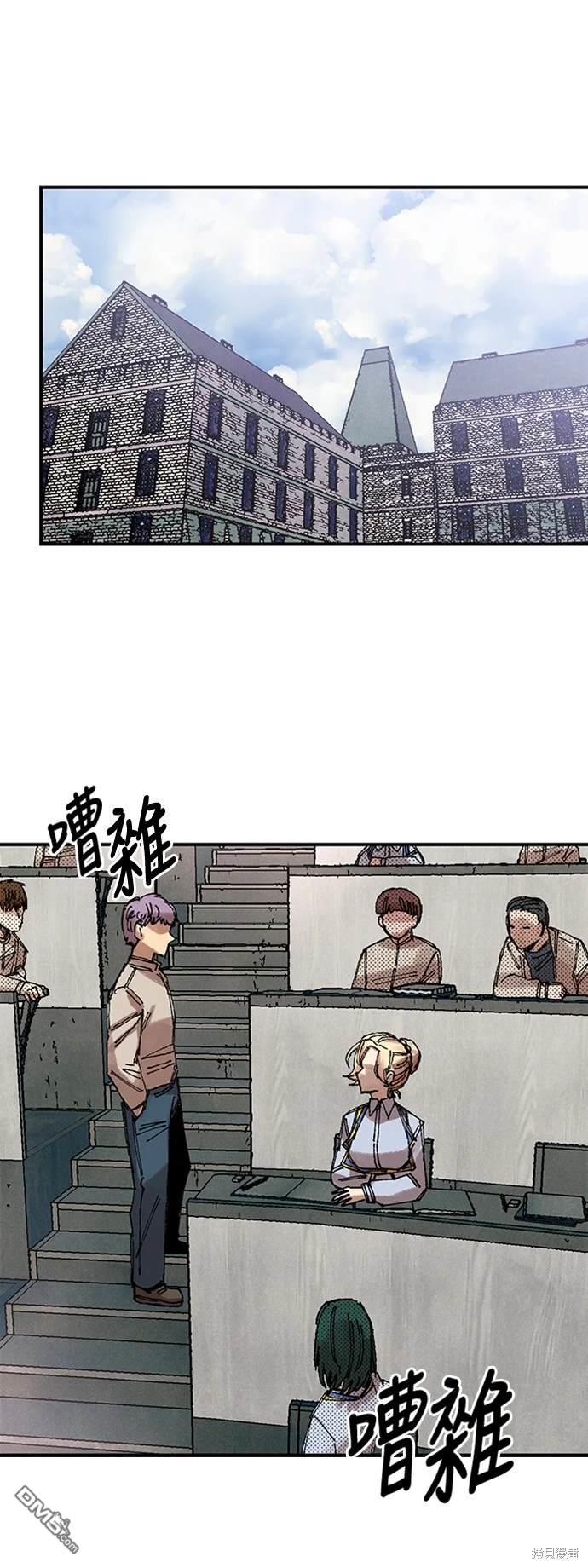 第 67 页