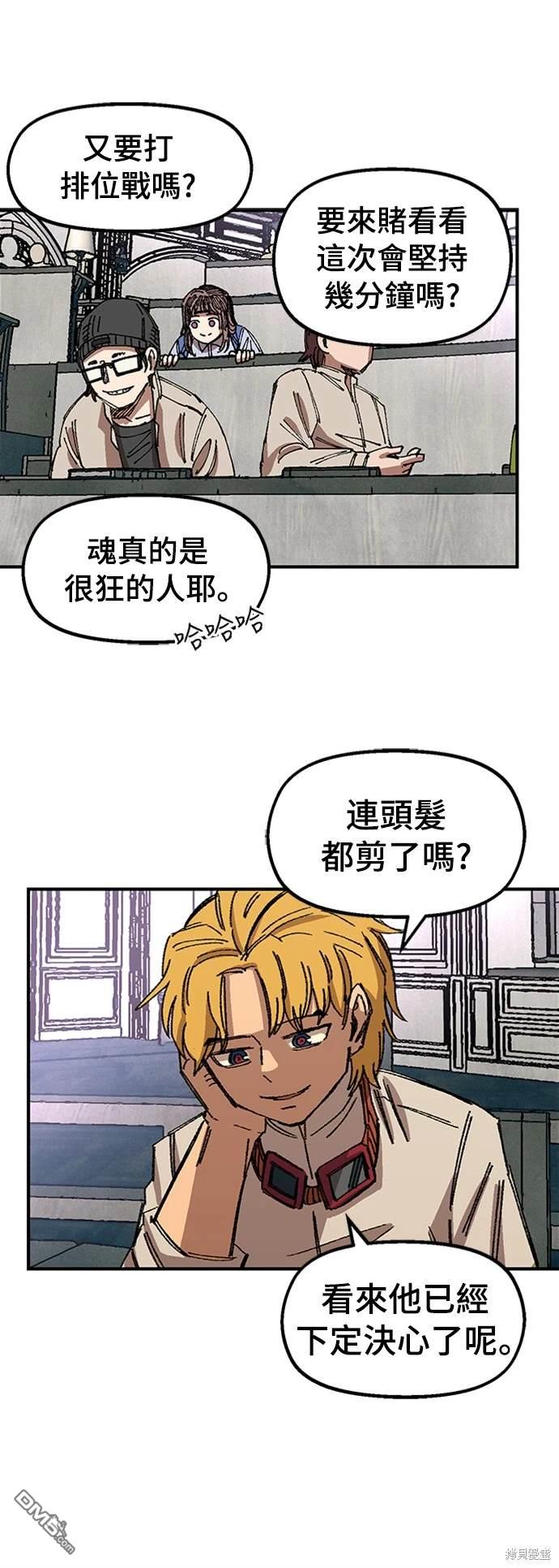 第 68 页