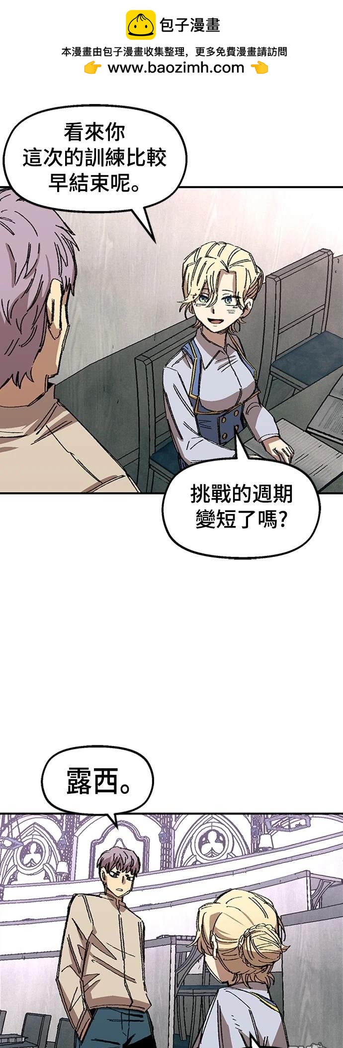 第 69 页