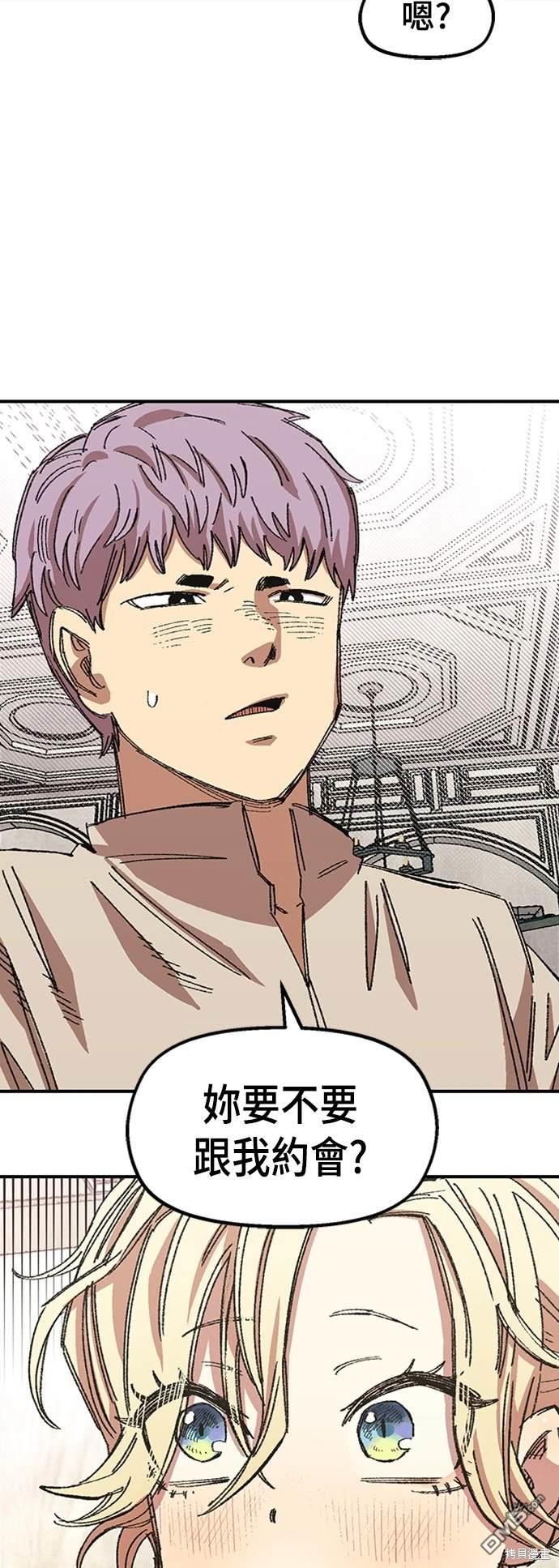 第 70 页