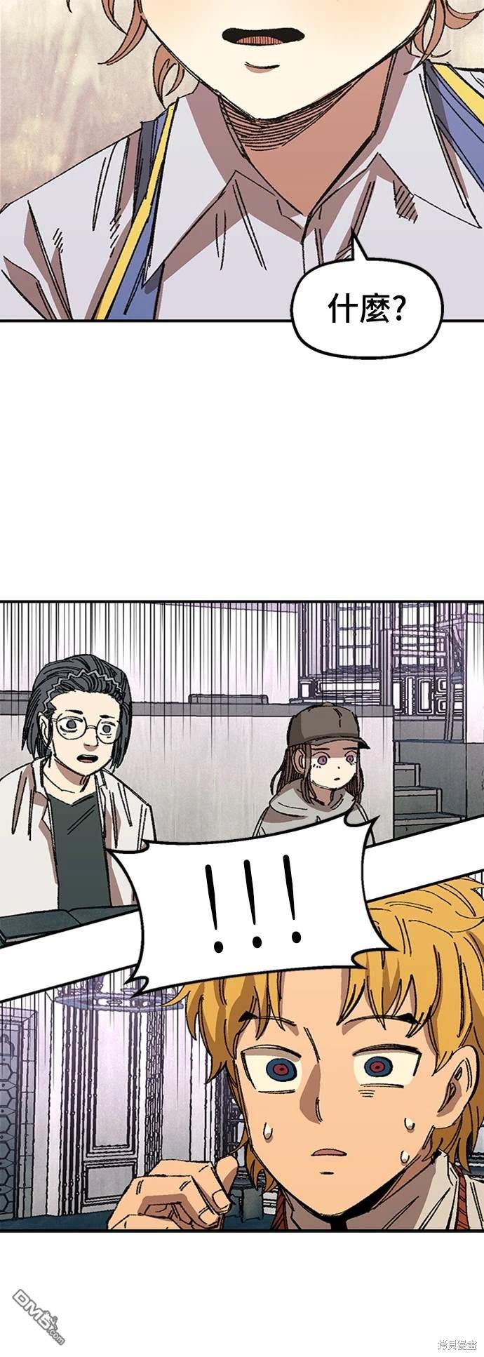 第 71 页
