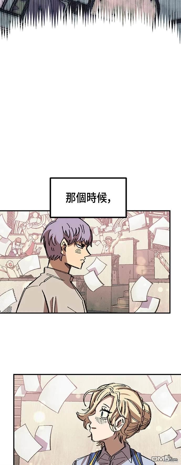 第 73 页