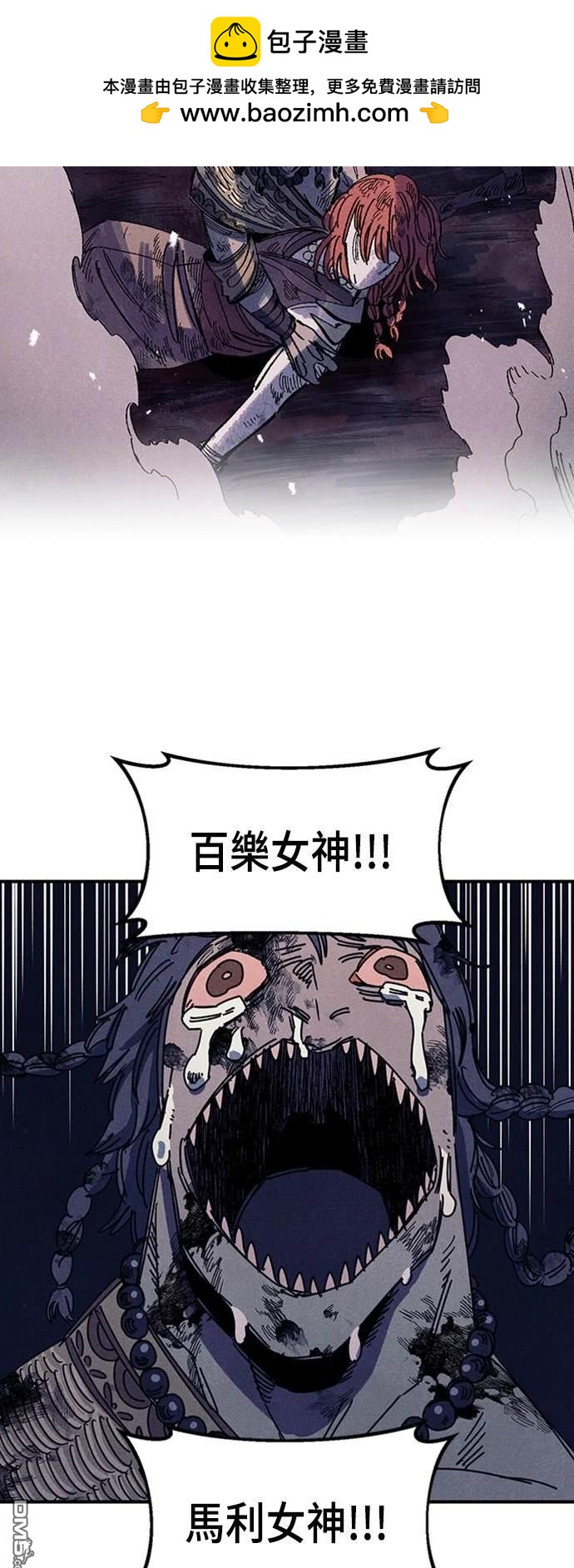 第 55 页