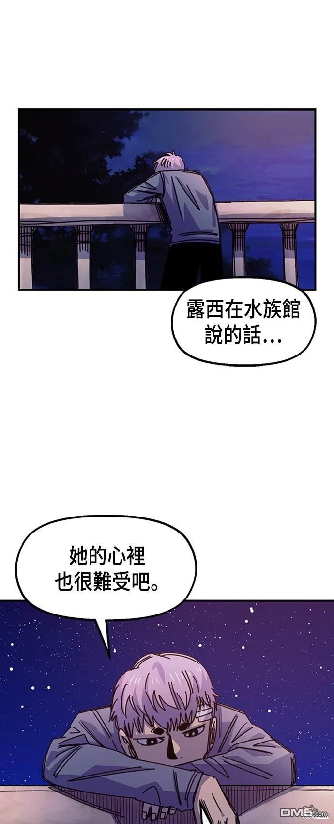 第 63 页