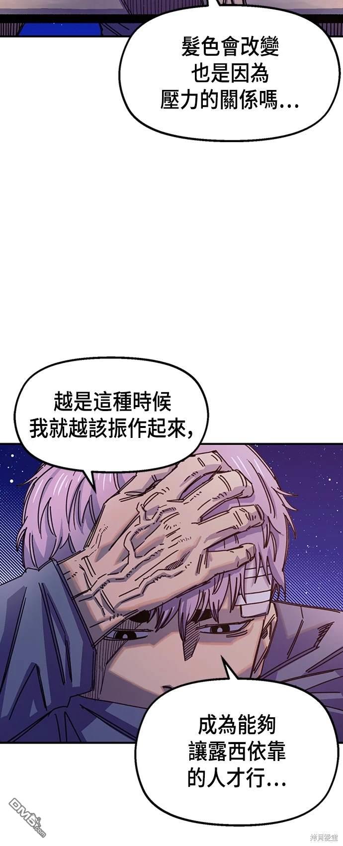第 64 页