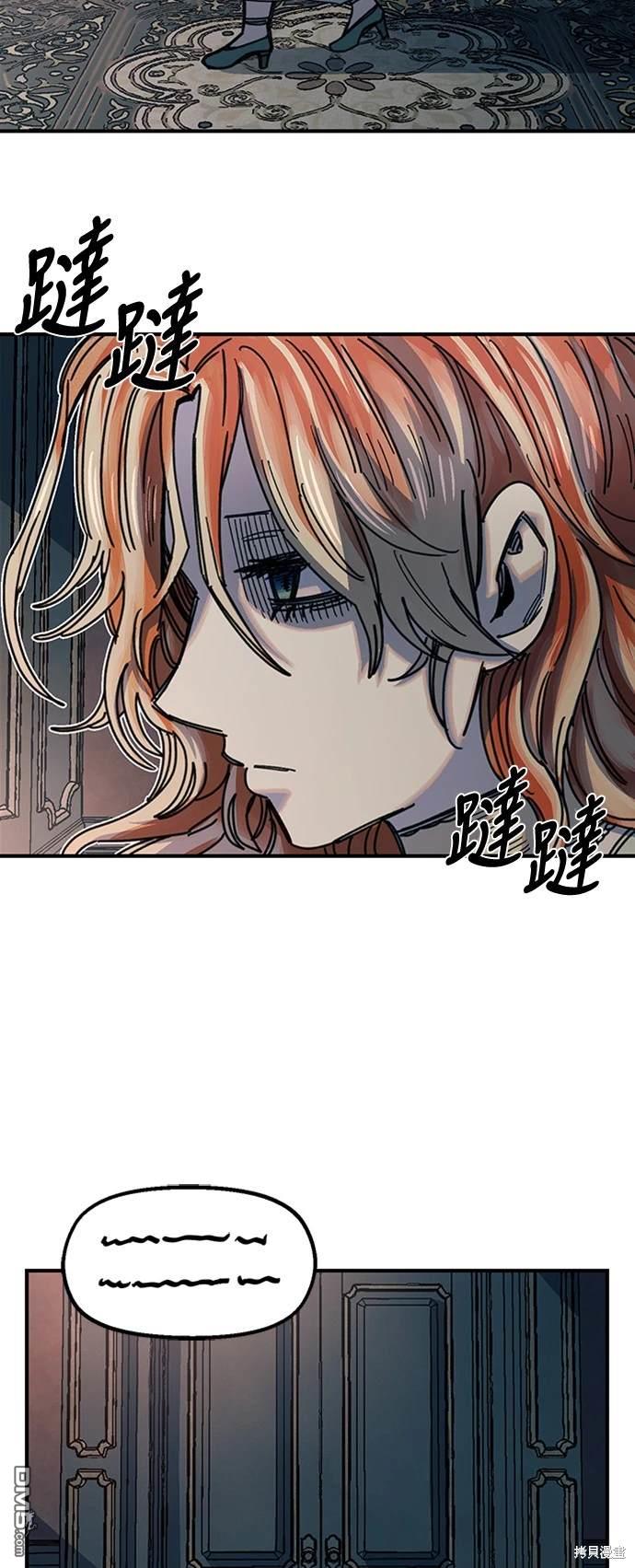 第 66 页