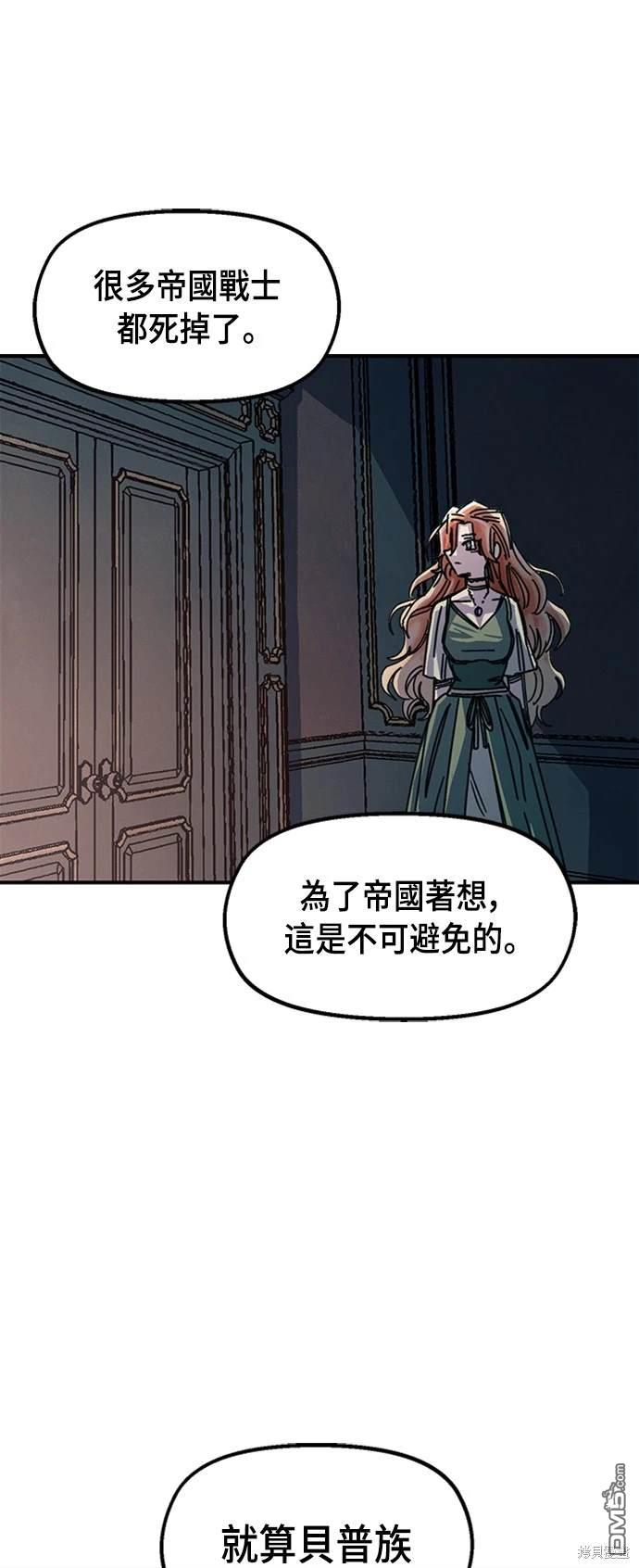第 68 页