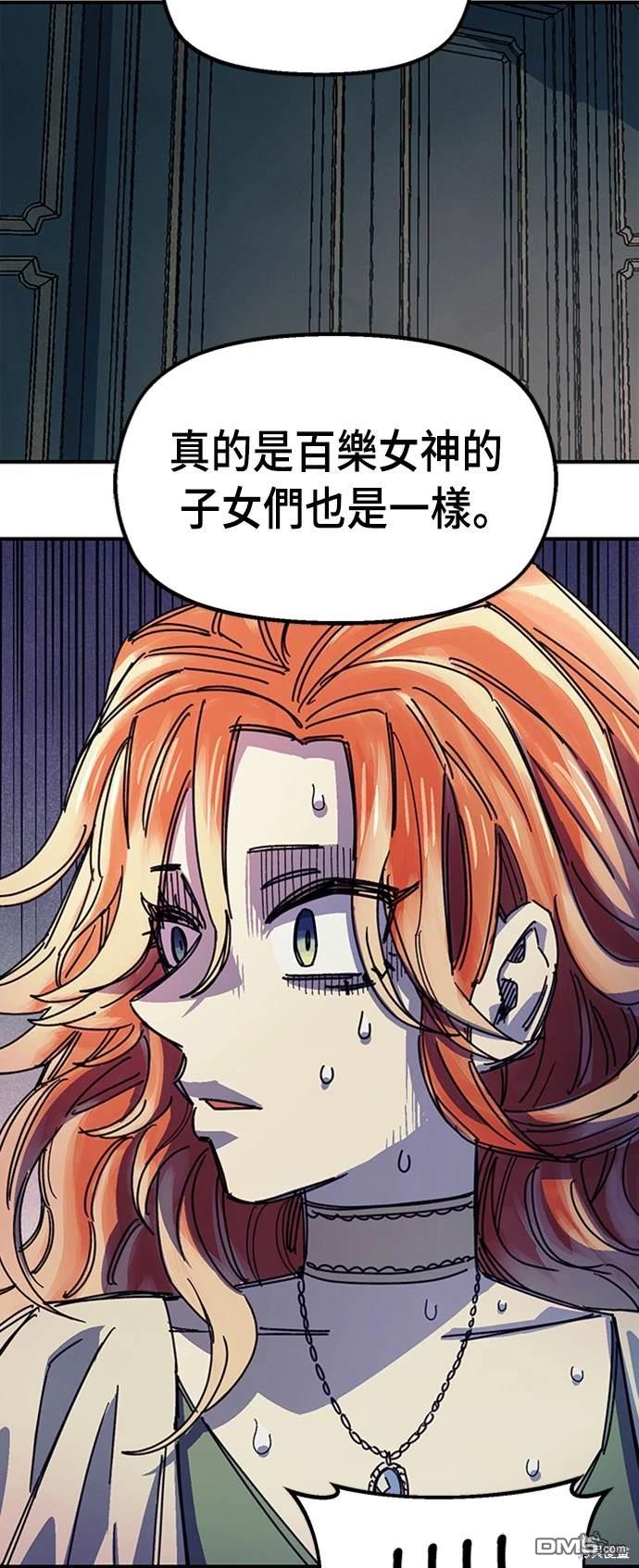 第 69 页