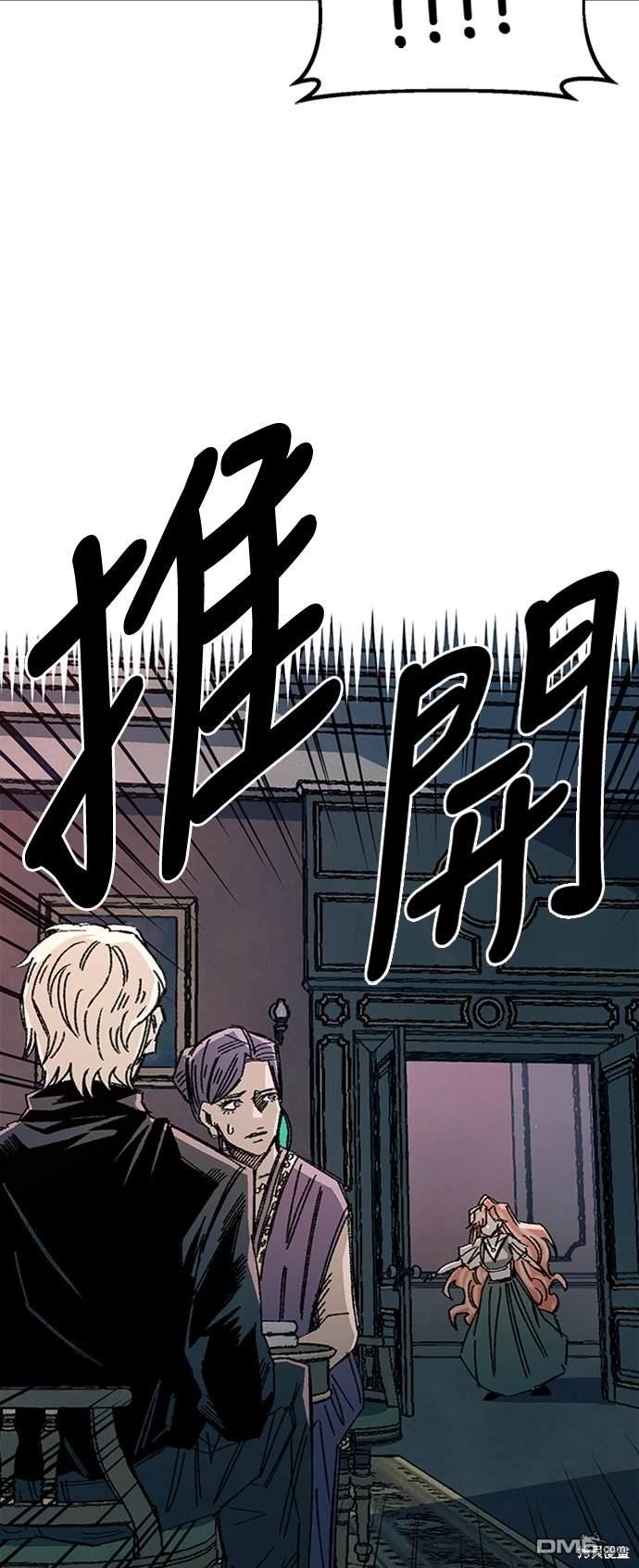 第 70 页