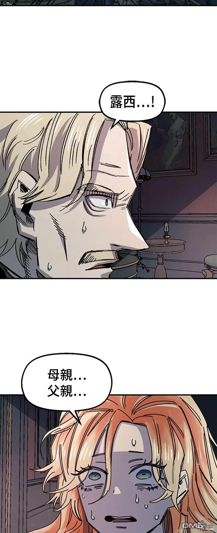 第 71 页