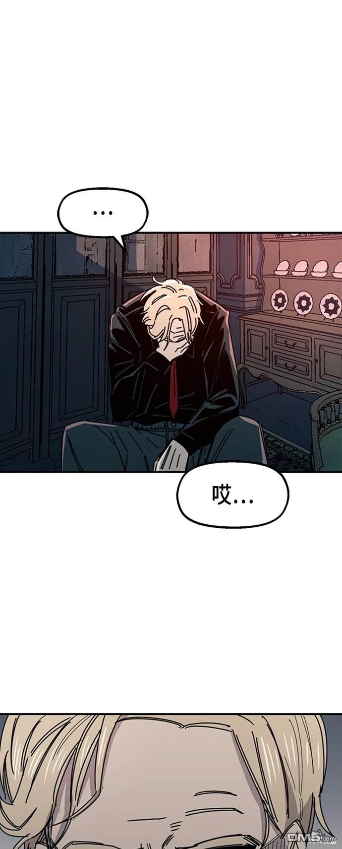 第 76 页