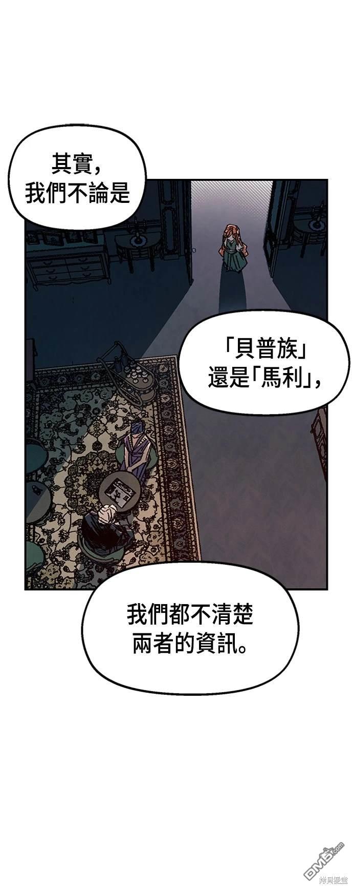 第 78 页