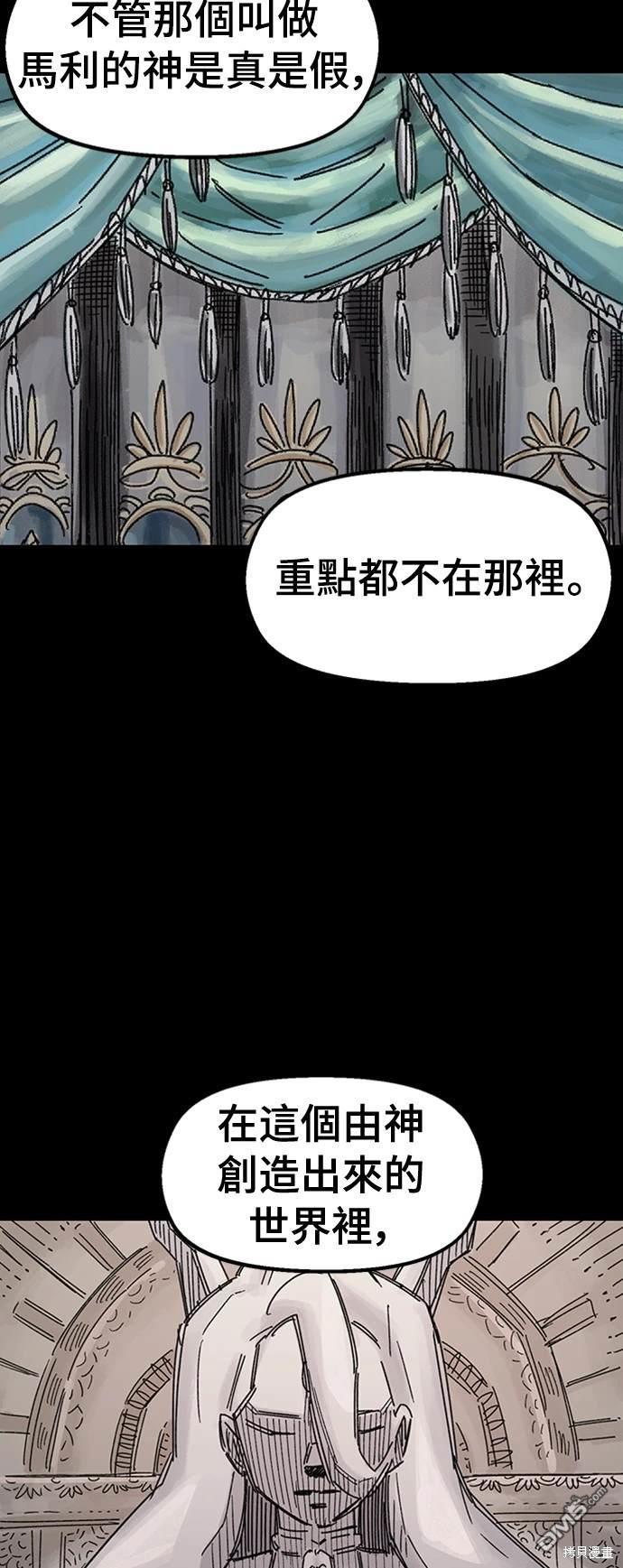 第 81 页
