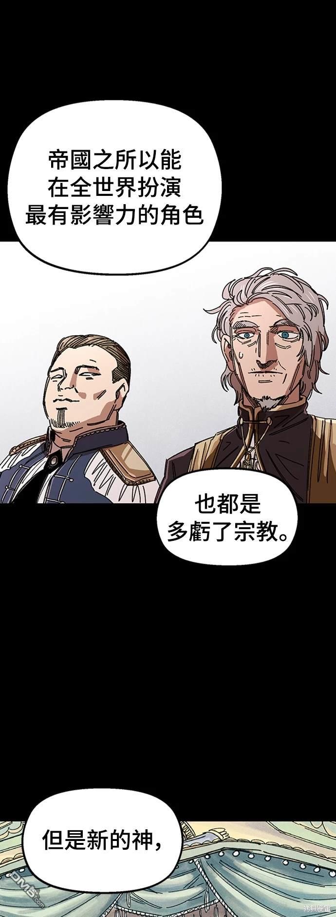 第 83 页