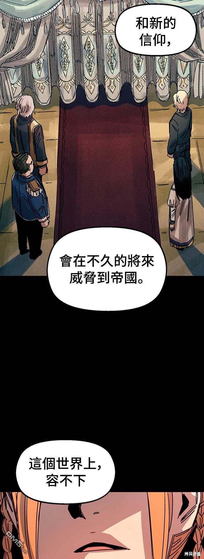 第 84 页
