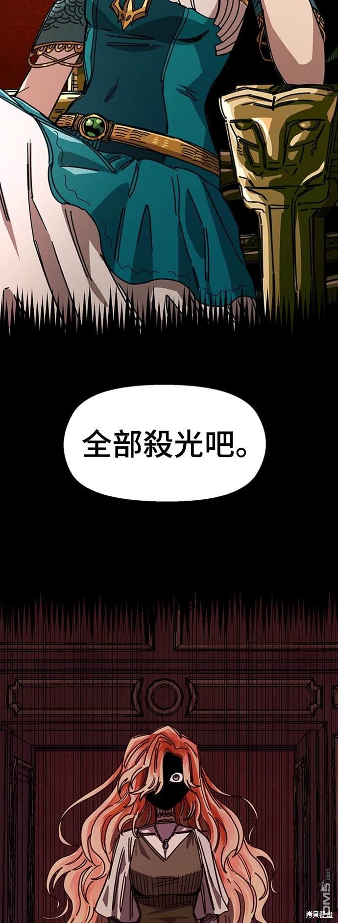 第 86 页