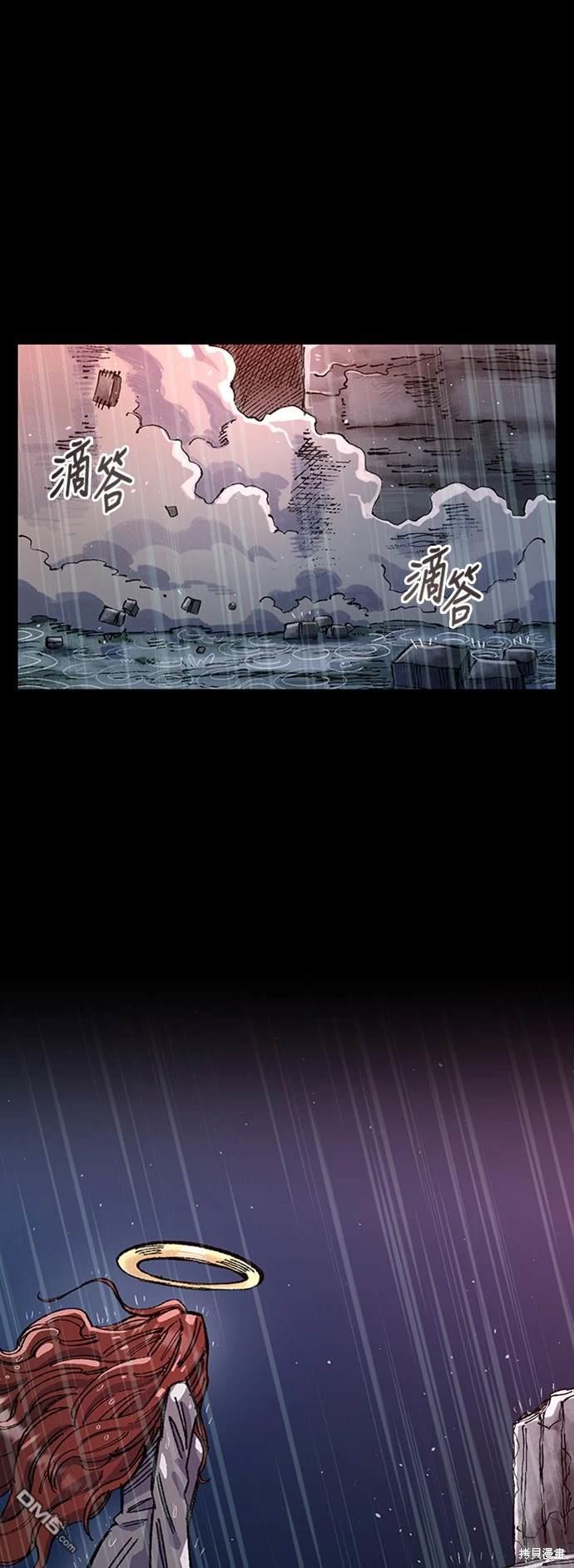 第 42 页
