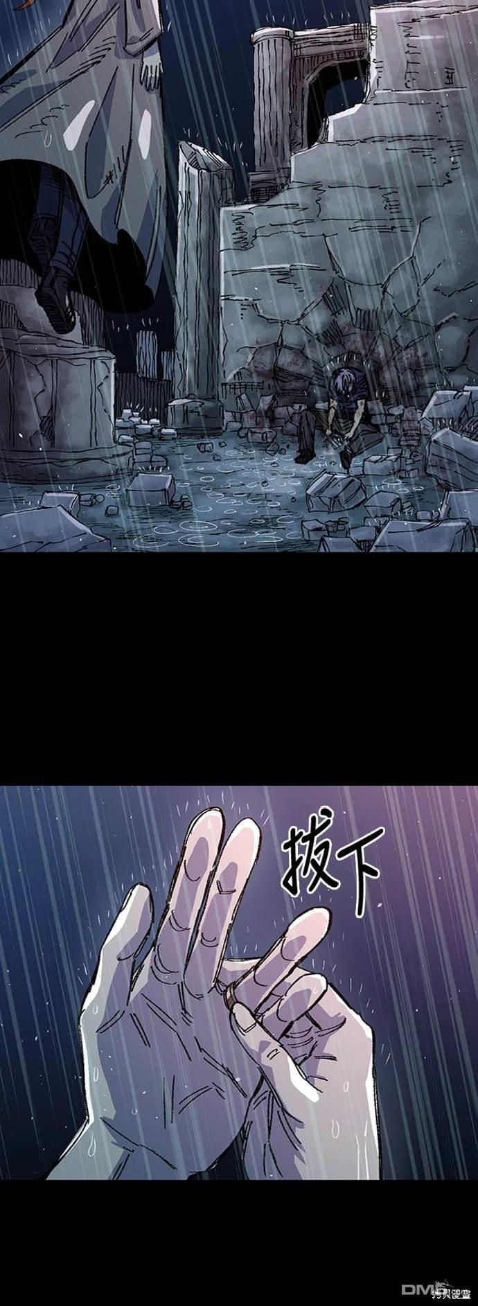 第 43 页