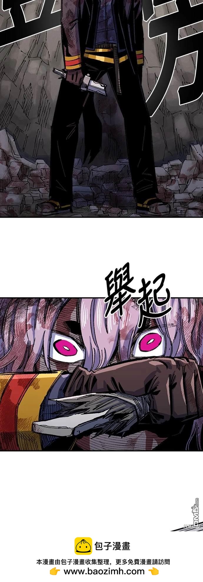 第 50 页