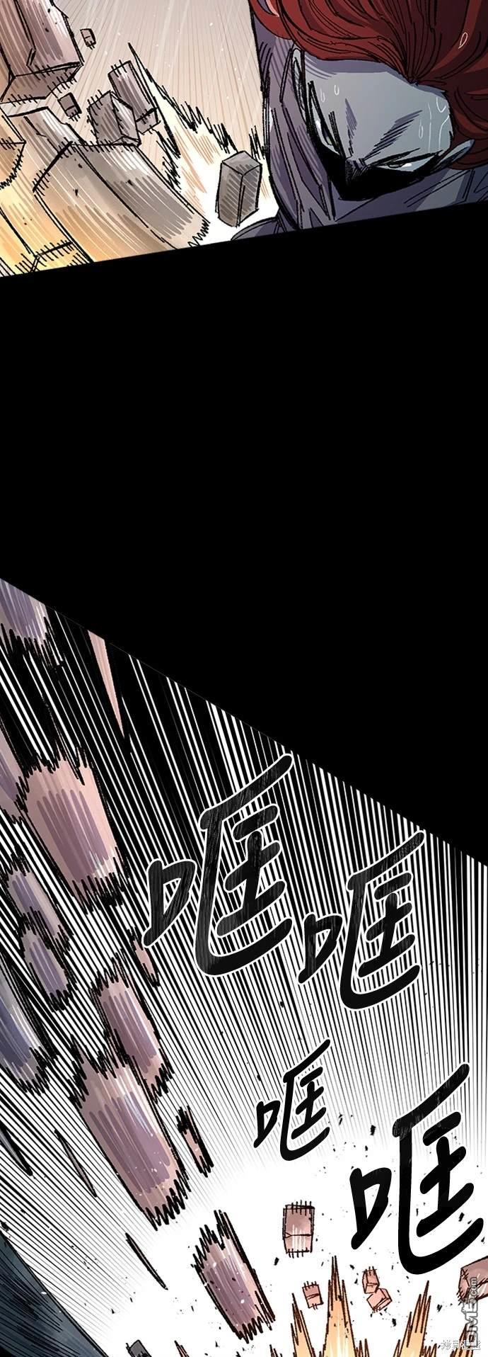 第 55 页