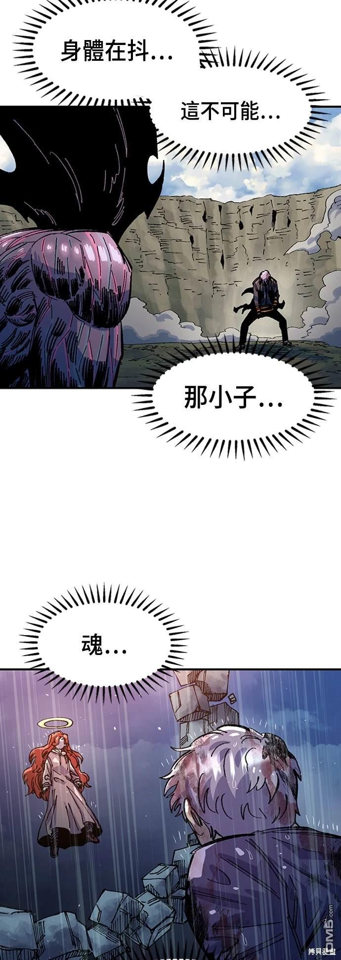 第 61 页