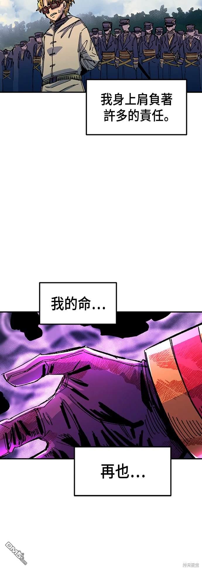 第 63 页