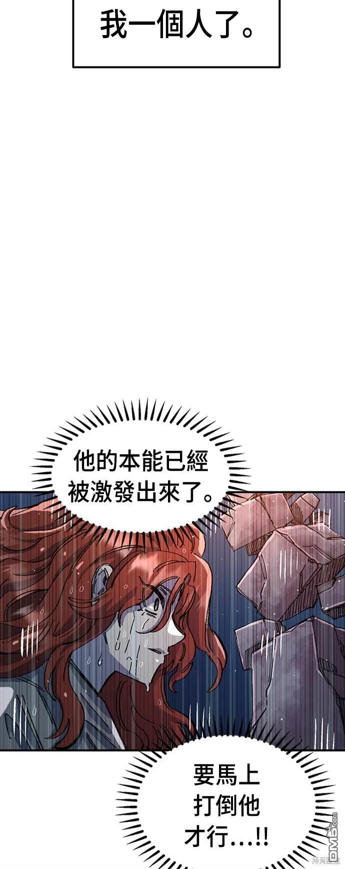 第 65 页