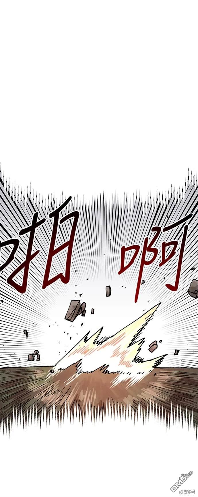 第 68 页