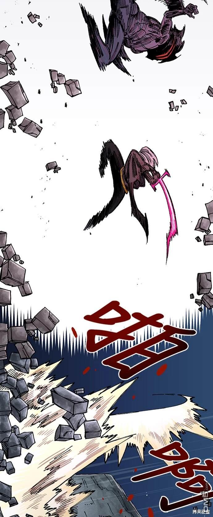 第 73 页