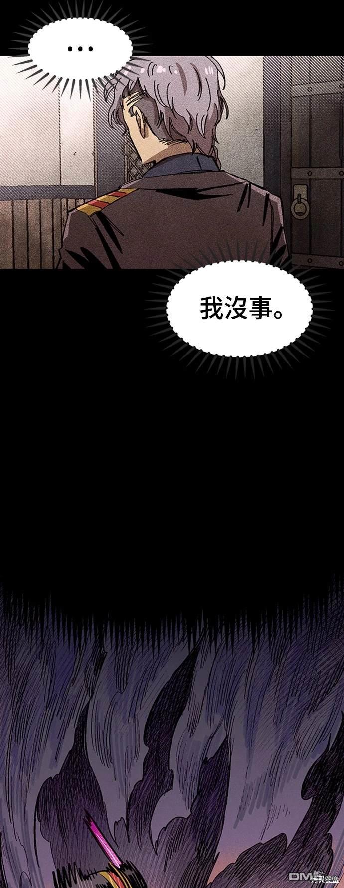 第 78 页