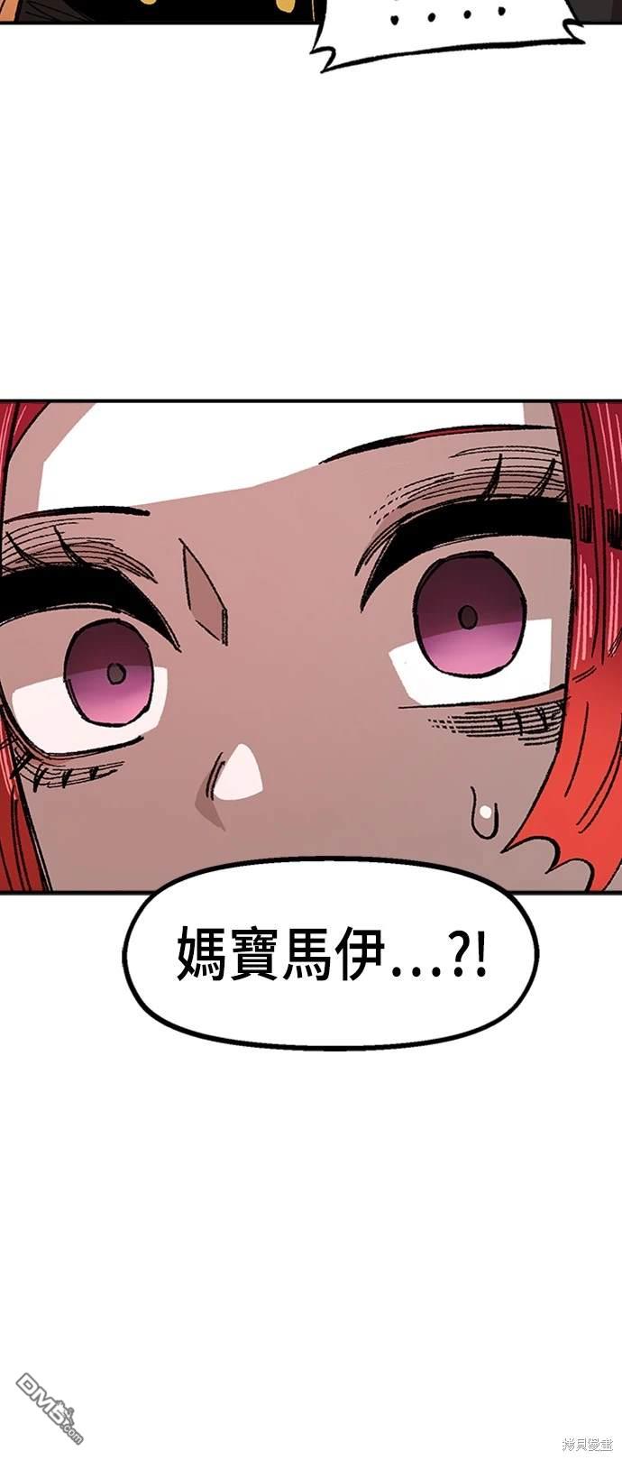 第 84 页