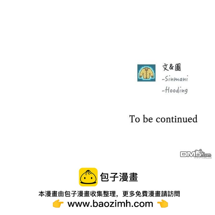 第 85 页