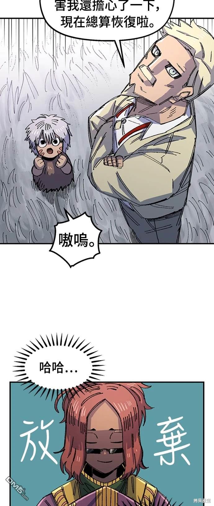 第 32 页