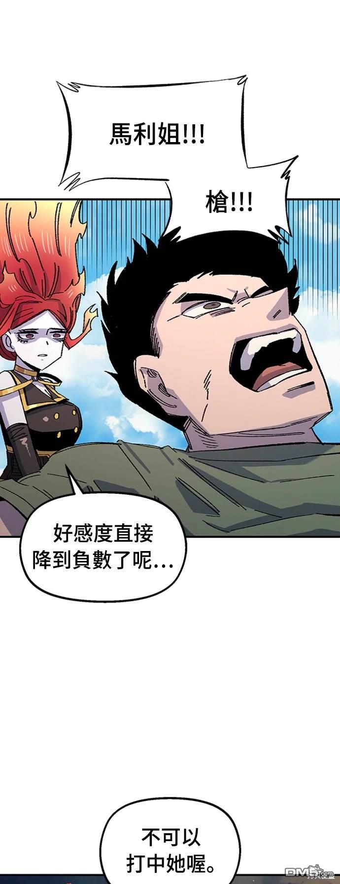 第 42 页