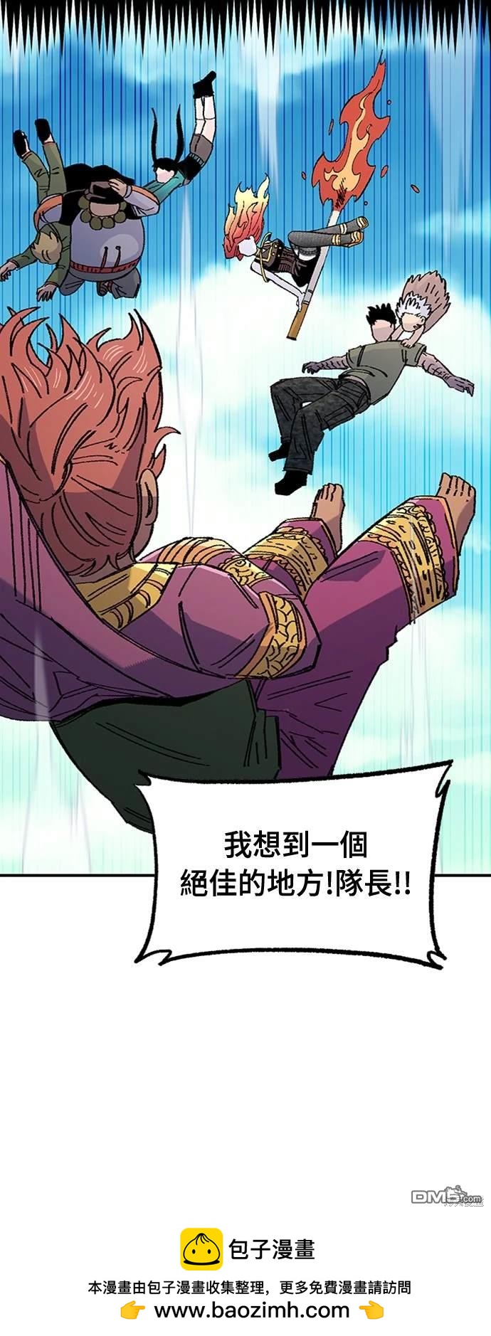第 58 页