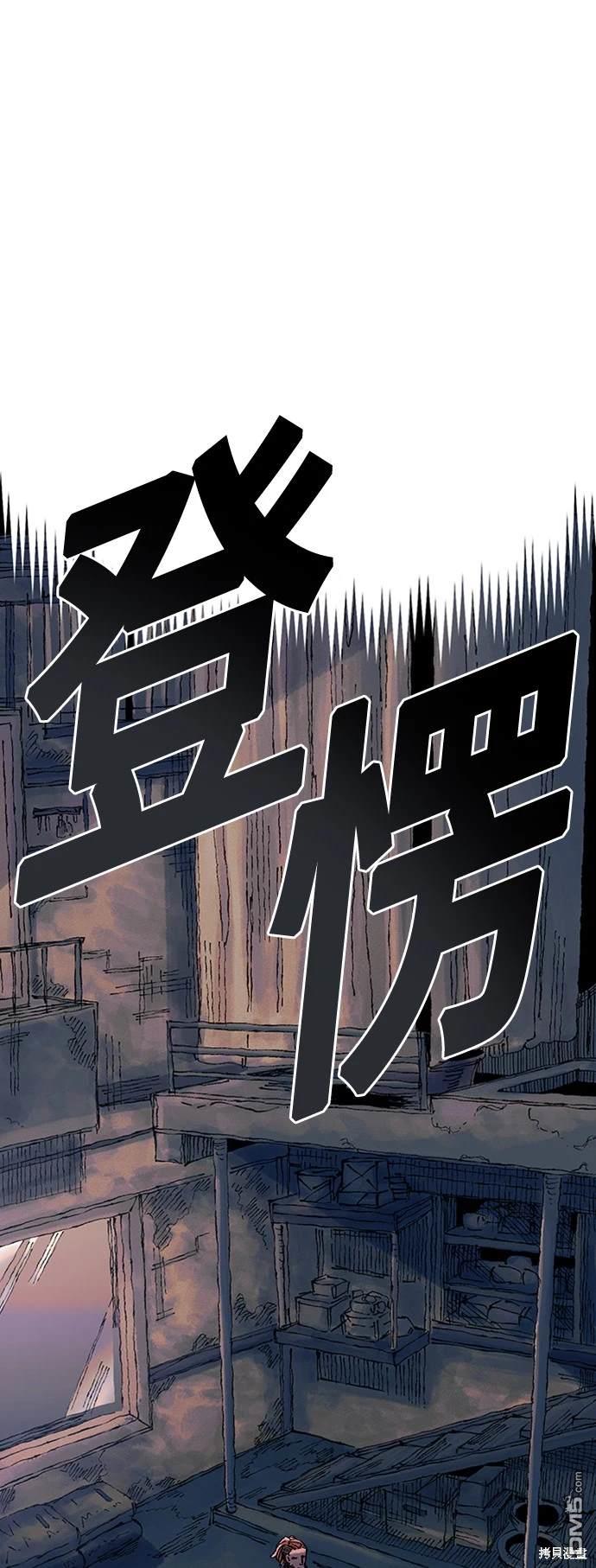 第 62 页