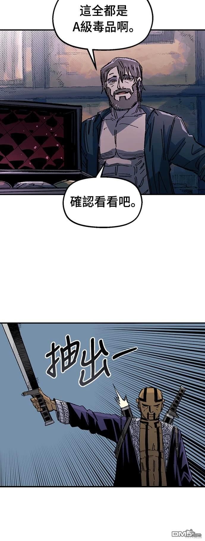 第 66 页