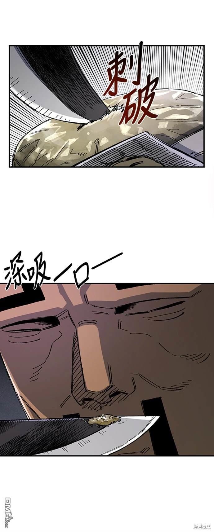 第 67 页
