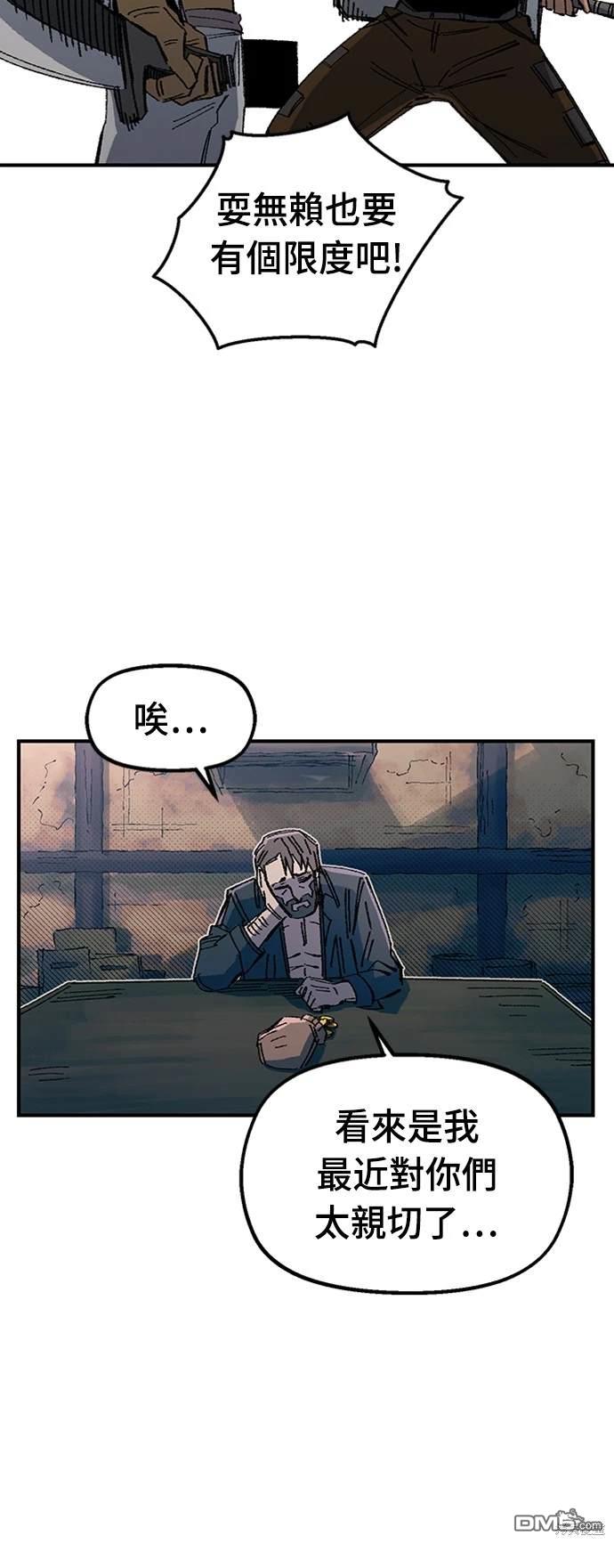 第 73 页