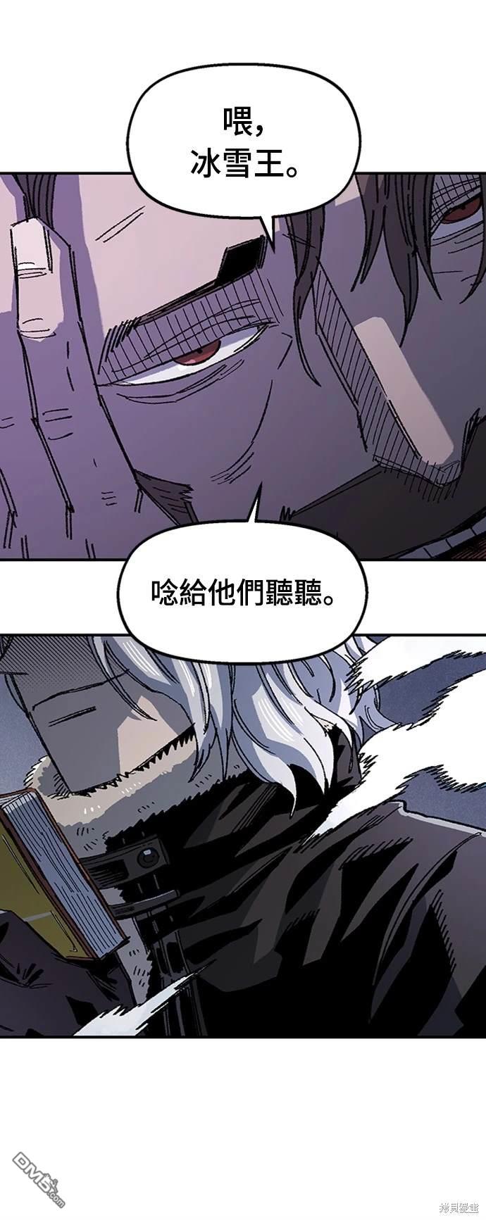 第 74 页