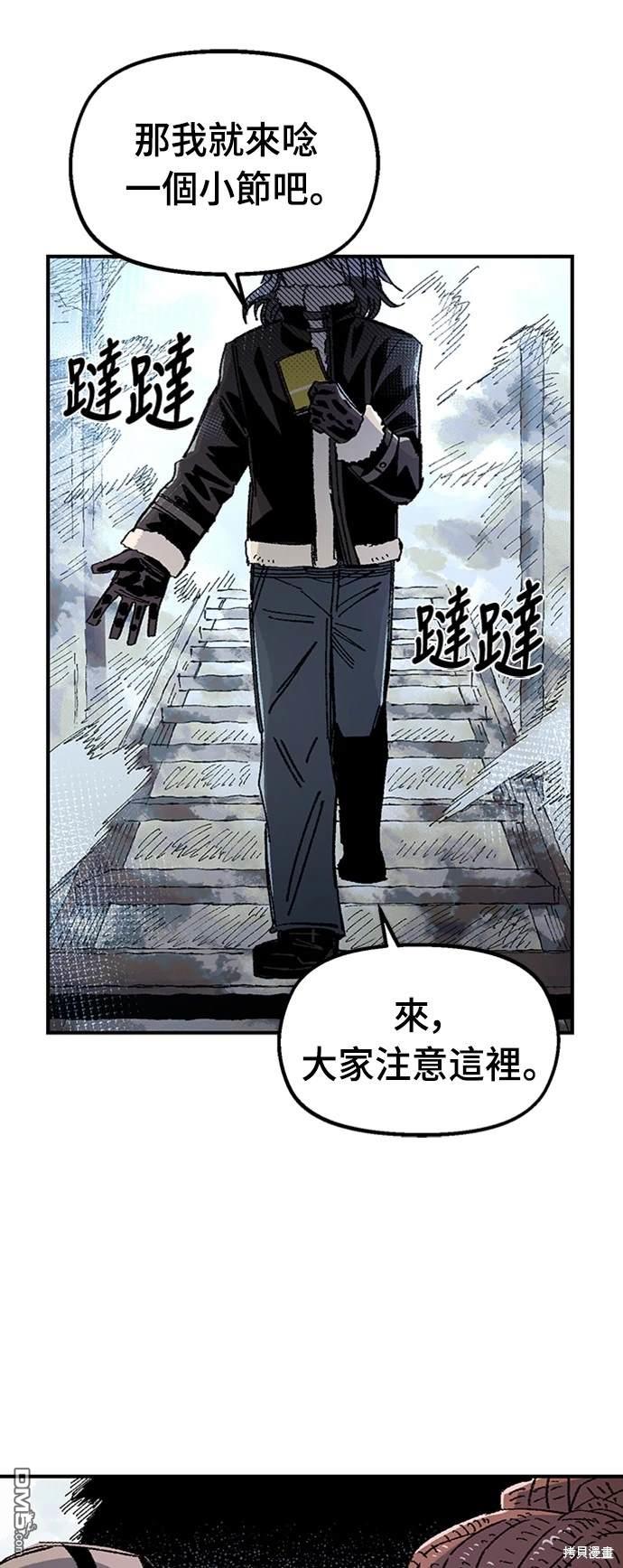 第 75 页