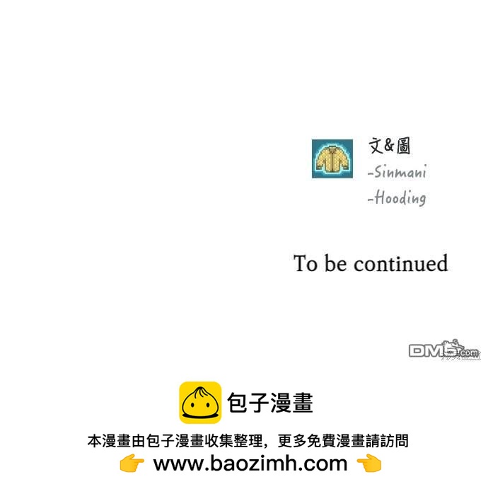 第 83 页