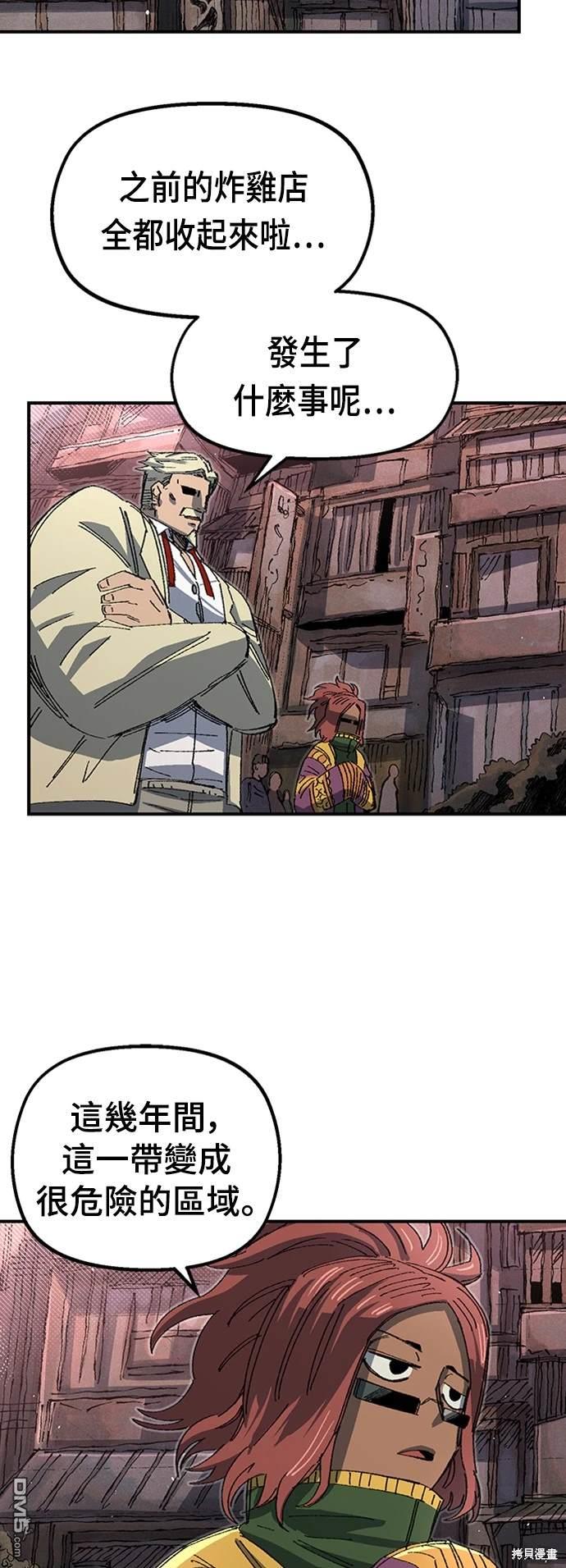 第 32 页