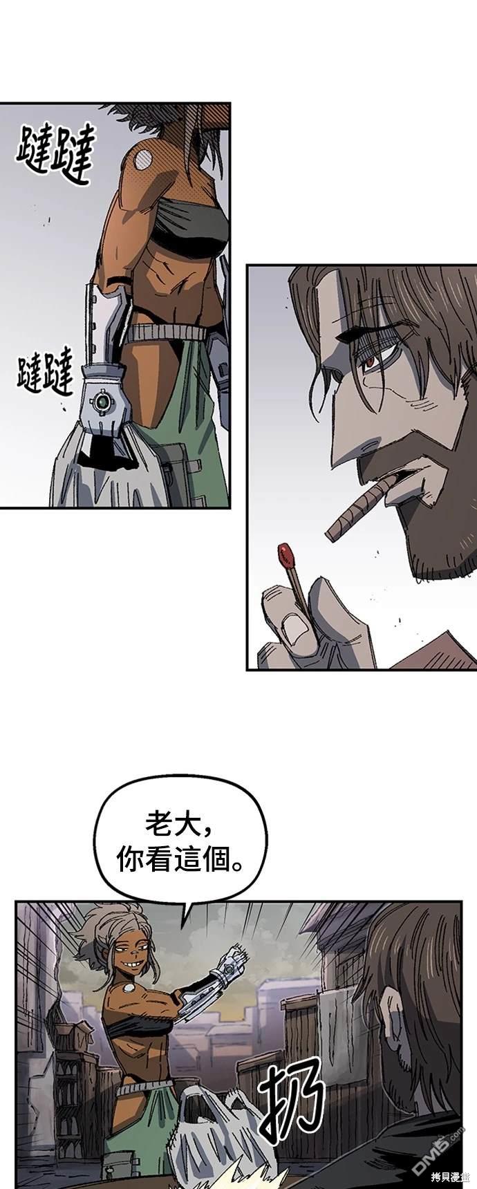 第 44 页
