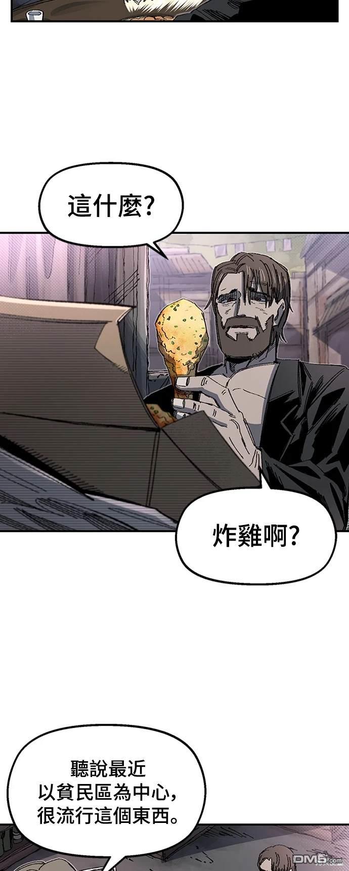 第 45 页
